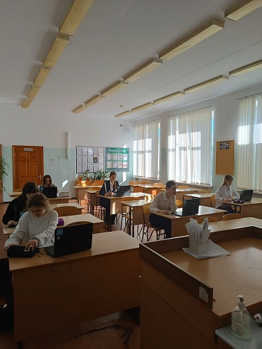 Выходи решать!.